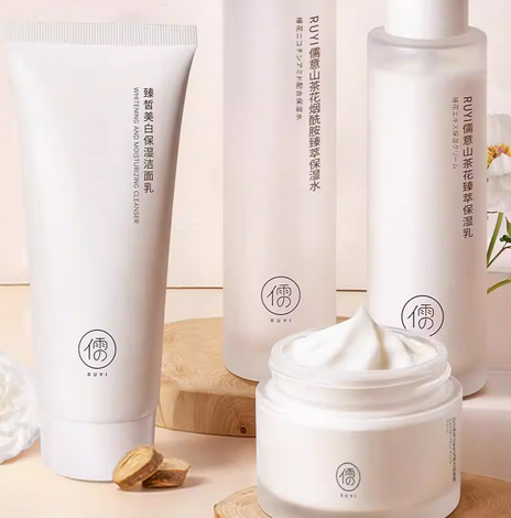 山茶花水乳套装补水保湿美修护肤套装发光湿敷爽肤水