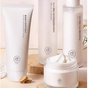 山茶花水乳套装补水保湿美修护肤套装发光湿敷爽肤水